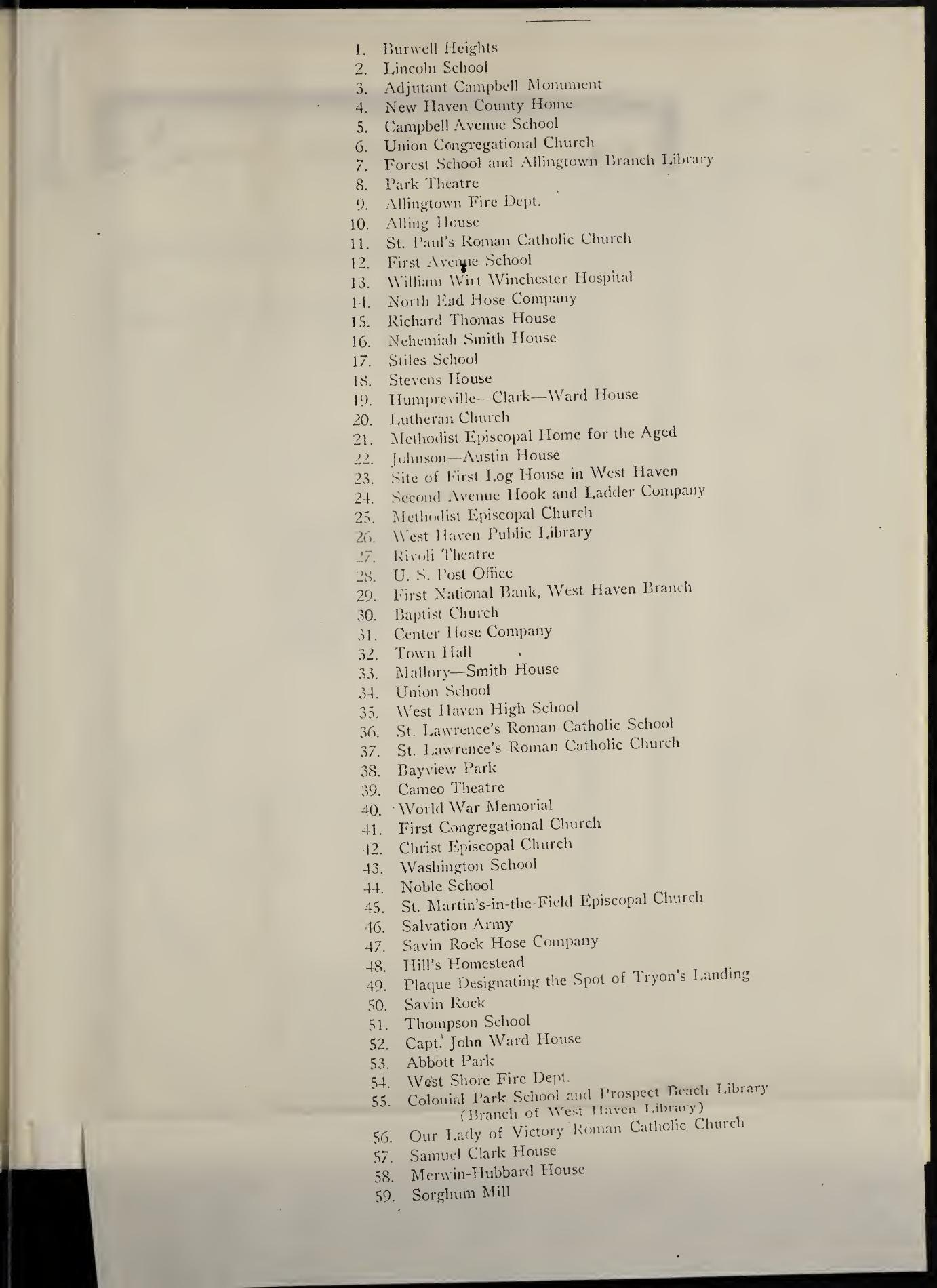 School number 17 on the town map