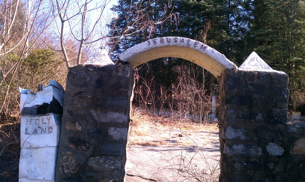 The Jerusalem entrance arch — 2012